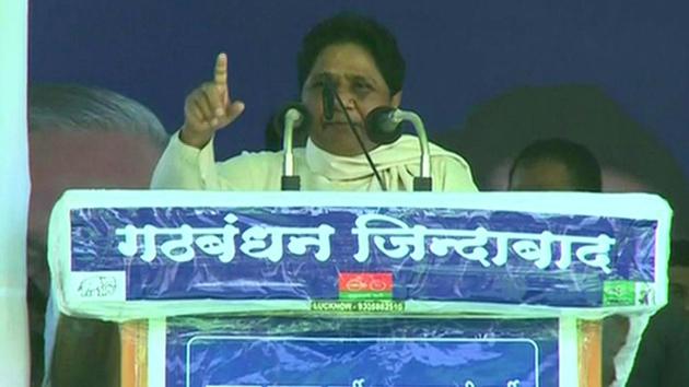BSP supremo Mayawati addresses an election rally in Gorakhpur on Monday, May 13, 2019.(ANI)