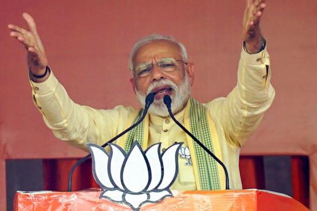 The prime minister criticised Lalu Prasad’s RJD, the Congress ally in Bihar which he did not mention by name, accusing it of using the support of caste for achieving power but thereafter promoting those within the family, ignoring the contributions of workers with potential. (PTI PHOTO) The prime minister criticised Lalu Prasad’s RJD, the Congress ally in Bihar which he did not mention by name, accusing it of using the support of caste for achieving power but thereafter promoting those within the family, ignoring the contributions of workers with potential. (PTI PHOTO)