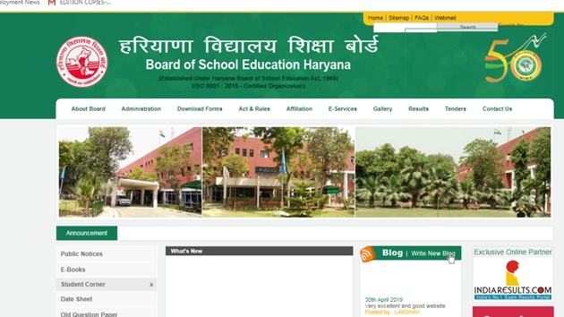 HBSE 12th Result 2019 today(bseh.org)