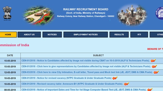 RRB JE Admit Card 2019 (rrbcdg) RRB JE Admit Card 2019 (rrbcdg)
