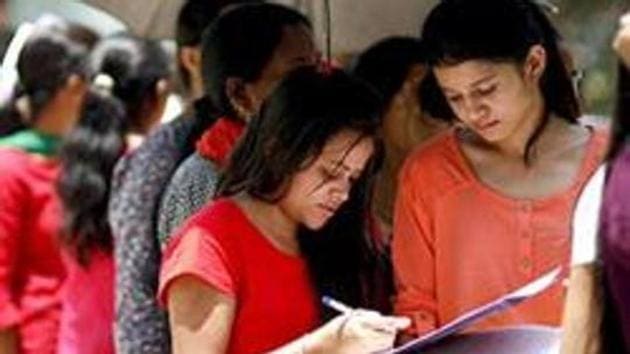 NIOS D.El.Ed result expected soon (HT file) NIOS D.El.Ed result expected soon (HT file)