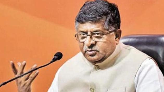 Ravi Shankar Prasad, the union law minister, is contesting from the Patna Sahib parliamentary constituency. (HTPhoto) Ravi Shankar Prasad, the union law minister, is contesting from the Patna Sahib parliamentary constituency. (HTPhoto)