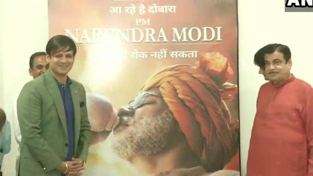 Union minister Nitin Gadkari and actor Vivek Oberoi on Monday launched a fresh poster of ‘PM Narendra Modi’, a biopic on the Prime Minister, ahead of its release later this week.(ANI Photo) Union minister Nitin Gadkari and actor Vivek Oberoi on Monday launched a fresh poster of ‘PM Narendra Modi’, a biopic on the Prime Minister, ahead of its release later this week.(ANI Photo)