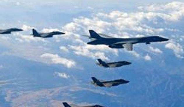 As a result of the incident, which can cause temporary blindness, the pilot of the plane with four personnel aboard was forced to abort the training mission (AFP File Photo)