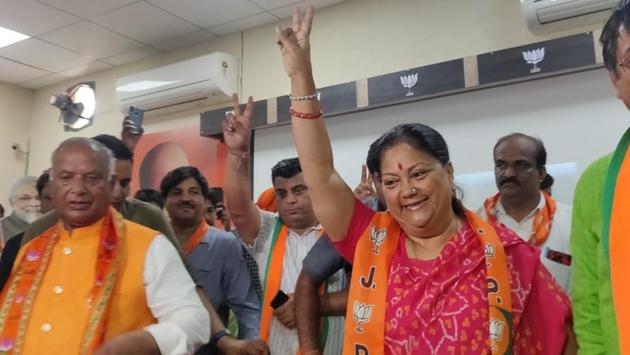 Former CM Vasundhara Raje and state chief Madanlal Saini interact with media persons at BJP office, in Jaipur. The BJP appears ahead in 23 seats in Rajasthan while the Congress was leading in one seat of Bharatpur, according to Election Commission trends. (Himanshu Vyas / HT Photo) Former CM Vasundhara Raje and state chief Madanlal Saini interact with media persons at BJP office, in Jaipur. The BJP appears ahead in 23 seats in Rajasthan while the Congress was leading in one seat of Bharatpur, according to Election Commission trends. (Himanshu Vyas / HT Photo)