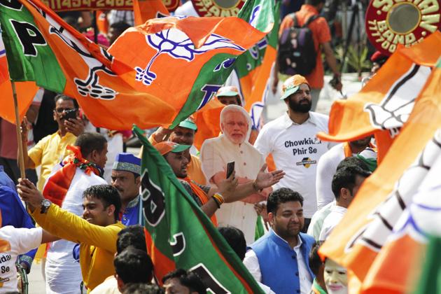 Riding the Modi wave, the National Democratic Alliance (NDA) pulled off a landslide victory in Bihar, winning 39 out of the total 40 Lok Sabha seats in the state, and swept 12 of the 14 Lok Sabha seats in Jharkhand.(ANI)