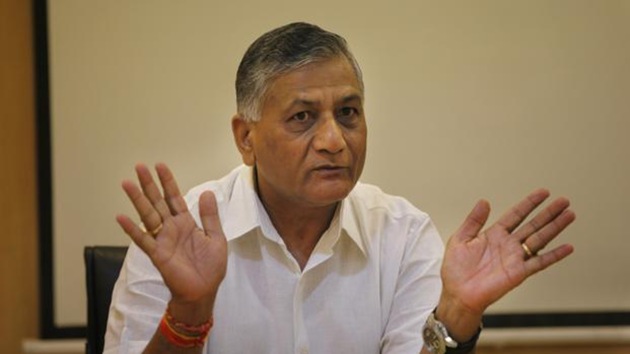 For the consecutive time, Bharatiya Janata Party (BJP) candidate and incumbent MP Gen (retd) VK Singh emerged winner from Ghaziabad parliamentary constituency.(HT file photo)