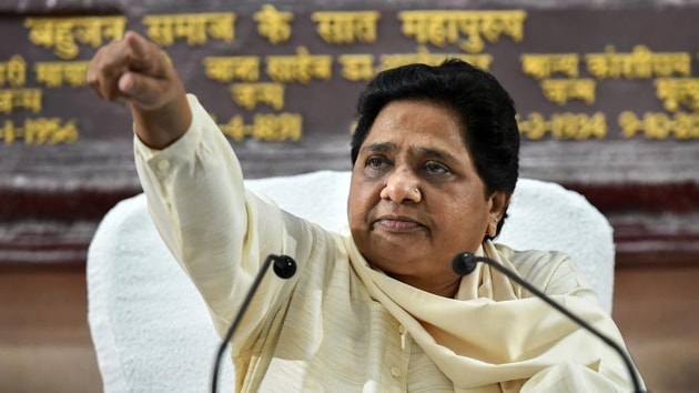 The BJP is leading in 59 of the state’s 80 seats. The alliance is ahead in 20 seats and the Congress in one — Sonia Gandhi’s Raebareli. Congress chief Rahul Gandhi trailed BJP’s Smriti Irani in Amethi. (HT Photo) The BJP is leading in 59 of the state’s 80 seats. The alliance is ahead in 20 seats and the Congress in one — Sonia Gandhi’s Raebareli. Congress chief Rahul Gandhi trailed BJP’s Smriti Irani in Amethi. (HT Photo)