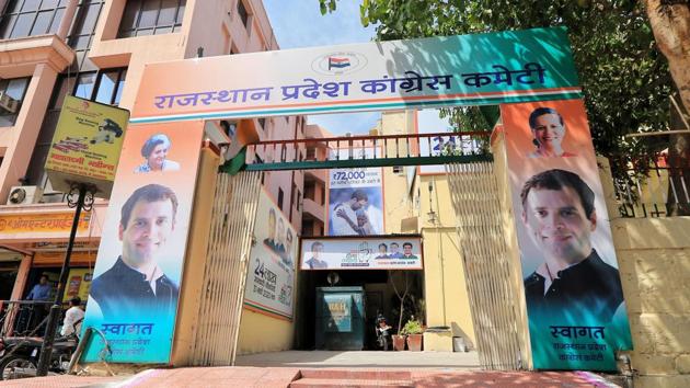 The Rajasthan Congress office wore a deserted look as the Lok Sabha election results were announced on Thursday(ANI Photo)