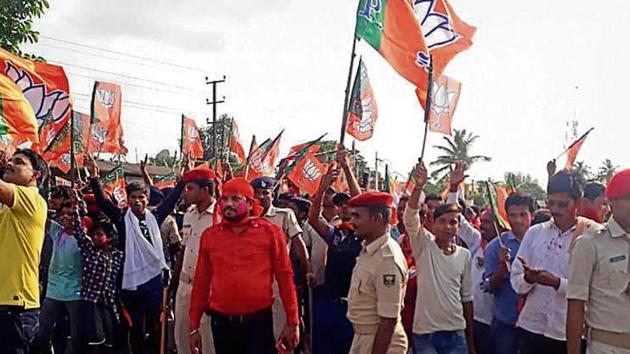BJP supporters celebrate the party’s victory in Araria on Thursday(HTPhoto) BJP supporters celebrate the party’s victory in Araria on Thursday(HTPhoto)
