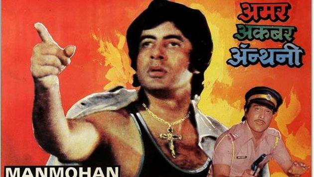 Amitabh Bachchan on the poster of his hit film, Amar Akbar Anthony.