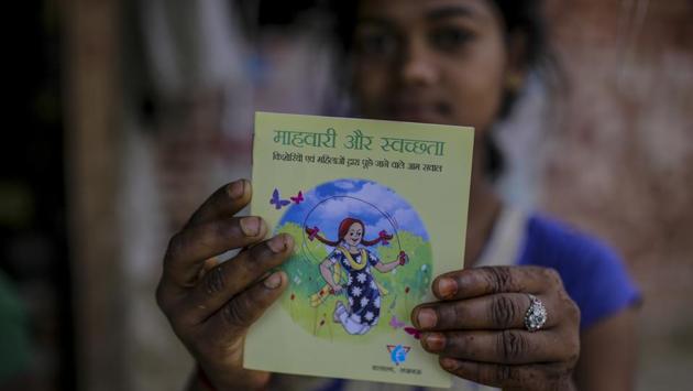 Even today, sanitary napkins aren’t easily available in the village and women often find it difficult to trek to the market. A member of their own community stocking them is very convenient. “In our culture, periods are seen as `dirty’,” Devi says. “My job is to break not only that myth, but also the silence around them.” This silence, she says, causes so many women to live in ignorance and embarrassment. (WaterAid / Dhiraj Singh)