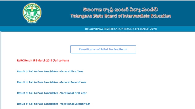 Telangana Board 12th Intermediate revaluation result out now: The Telangana State Board of Intermediate Education has declared TSBIE intermediate re-evaluation result 2019.(bie.telangana.gov.in)