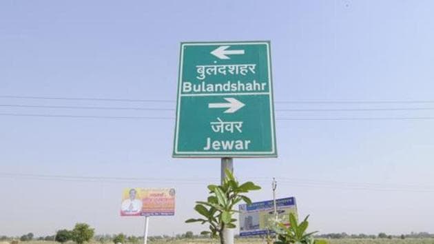 Initially, the Jewar airport was planned to have four runways, but the UP cabinet on May 28 gave approval for six runways. (Burhaan Kinu / HT File) Initially, the Jewar airport was planned to have four runways, but the UP cabinet on May 28 gave approval for six runways. (Burhaan Kinu / HT File)