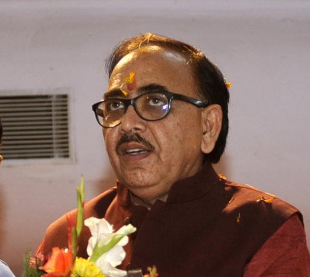 Mahendra Nath Pandey will be heading the Ministry of Skill Development and Entrepreneurship(HT File Photo/Sunil Ghosh)