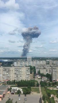 A still image, taken from a video footage, shows smoke rising from the site of blasts at an explosives plant in the town of Dzerzhinsk, Nizhny Novgorod Region, Russia(Elena Sorokina/REUTERS) A still image, taken from a video footage, shows smoke rising from the site of blasts at an explosives plant in the town of Dzerzhinsk, Nizhny Novgorod Region, Russia(Elena Sorokina/REUTERS)