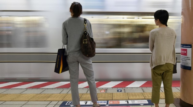 14 injured after Japan driverless train goes wrong way | World