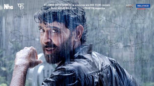 Hrithik Roshan shares first poster of Super 30, trailer to release on June  4