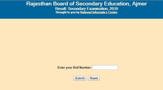 45+ Rajasthan Madhyamik Shiksha Board 10th Ka Result 2020