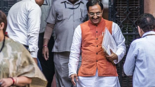 Ramesh Pokhriyal ‘Nishank’ Minister of Human Resource Development , coming out after cabinet meeting , south block , new delhi , 31/05/2019 , photo:pradeep gaur/mint