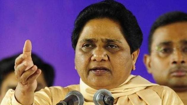 BSP chief Mayawati has declared that her party will contest these bypolls on its own after pulling away from the alliance with the Samajwadi Party (SP) and the Rashtriya Lok Dal (RLD). (AFP File) BSP chief Mayawati has declared that her party will contest these bypolls on its own after pulling away from the alliance with the Samajwadi Party (SP) and the Rashtriya Lok Dal (RLD). (AFP File)