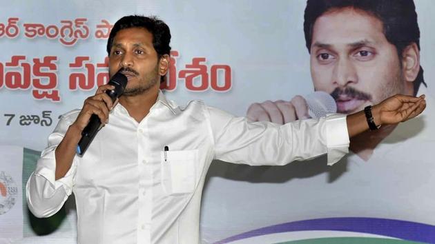 Andhra Pradesh chief minister YS Jagan Mohan Reddy said on Friday he will appoint five deputy chief ministers in his cabinet, which will be sworn-in on Saturday, in a first of its kind decision in the country. Reddy said he would form the full-fledged cabinet with 25 ministers. (PTI)