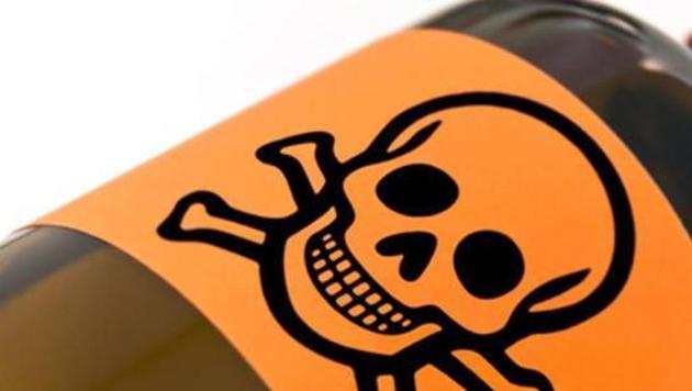 The victim was forced into a car by the four accused and forced to drink phenyl. (Getty Images/iStockphoto / Representative Image) The victim was forced into a car by the four accused and forced to drink phenyl. (Getty Images/iStockphoto / Representative Image)