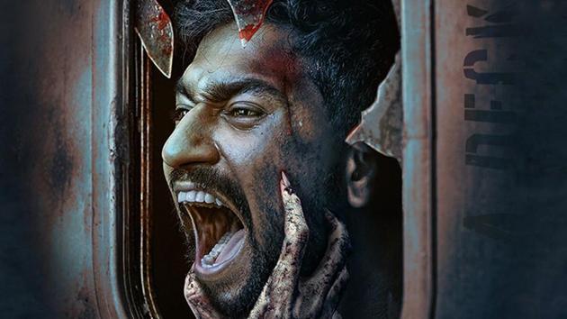 Vicky Kaushal in the first poster for Bhoot, the first film in a new horror franchise from Karan Johar.