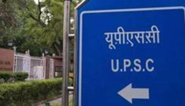 UPSC CDS (II) notification out today(HT)