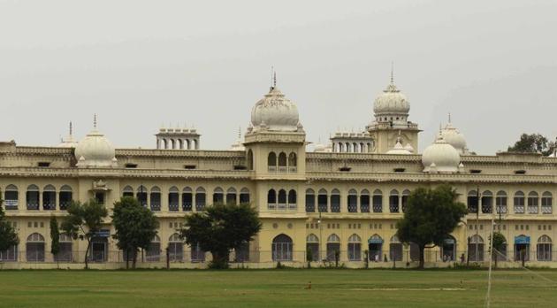 Lucknow University (Subhankar Chakraborty/HT PHOTO) Lucknow University (Subhankar Chakraborty/HT PHOTO)