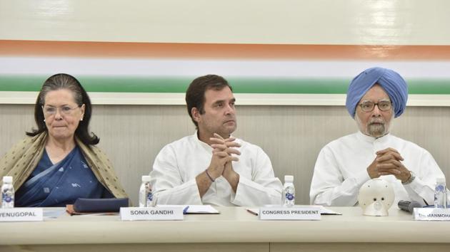 Congress president Rahul Gandhi on Thursday told reporters when asked who will succeed him as Congress president that he is not the person to take a decision on his successor. Gandhi is adamant on stepping down as party president following the debacle in the elections, but the CWC, the highest decision making body of the Congress, has rejected his offer to resign and asked him to restructure the party at all levels. (Sanjeev Verma / HT File)