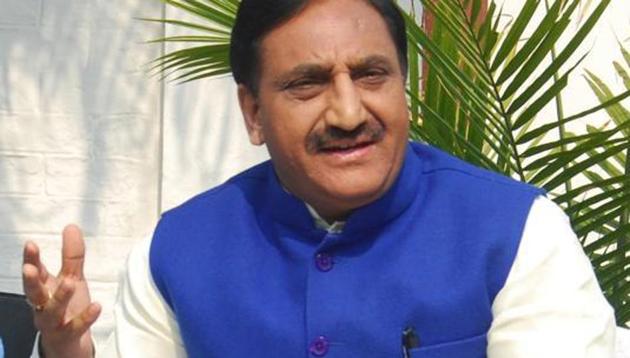 HRD Minister Ramesh Pokhriyal Nishank (HT File) HRD Minister Ramesh Pokhriyal Nishank (HT File)