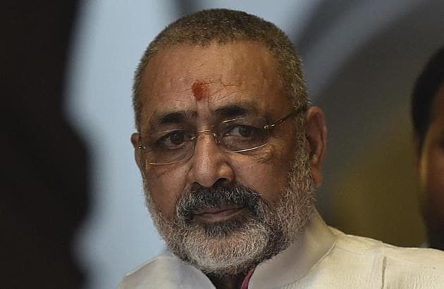 Native Cow Breeds Will Be On Par With Foreign Breeds In 5 Years Giriraj Singh Latest News India Hindustan Times Native Cow Breeds Will Be On Par With Foreign Breeds In 5 Years Giriraj Singh Latest News India Hindustan Times