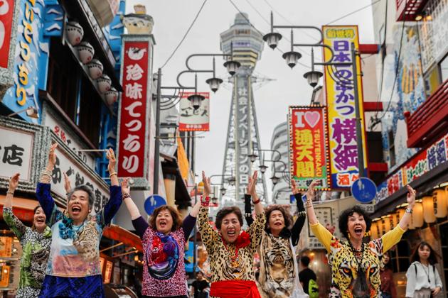 Japanese grannies perform hip-hop and dances to welcome G20 leaders ahead of the summit in Osaka, Japan. (Jorge Silva / REUTERS) Japanese grannies perform hip-hop and dances to welcome G20 leaders ahead of the summit in Osaka, Japan. (Jorge Silva / REUTERS)