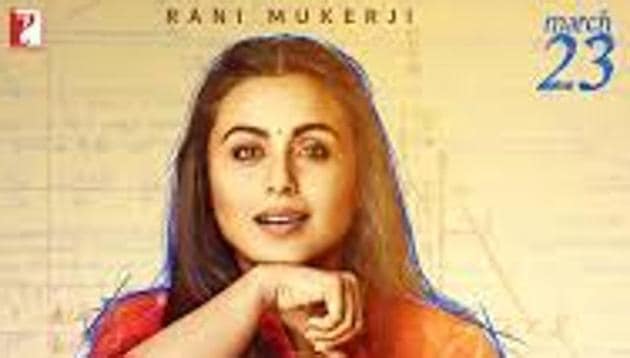 Rani Mukerji plays a character called Naina, suffering from Tourette syndrome.