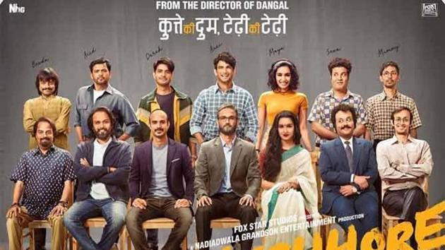 Amazon.com: Chhichhore Hindi Movie