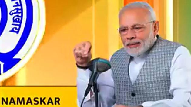 Prime Minister Narendra Modi addressing his radio show 'Mann Ki Baat' on Akashvani, in New Delhi on Sunday. (ANI photo) Prime Minister Narendra Modi addressing his radio show 'Mann Ki Baat' on Akashvani, in New Delhi on Sunday. (ANI photo)