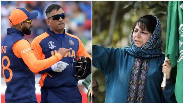 Former Jammu and Kashmir Chief Minister Mehbooba Mufti feels it is the change in jersey of the Indian team which ended their winning streak in the ongoing World Cup.(HTCollage)