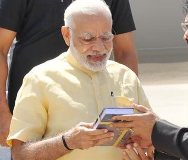 PM Narendra Modi(File) PM Narendra Modi(File)