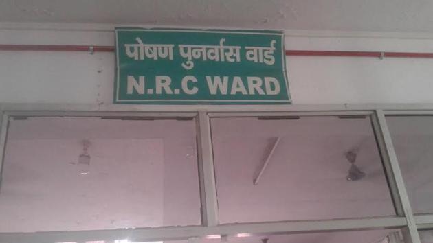 The Nutrition Rehabilitation Ward at the government hospital in Varanasi.(HT Photo) The Nutrition Rehabilitation Ward at the government hospital in Varanasi.(HT Photo)