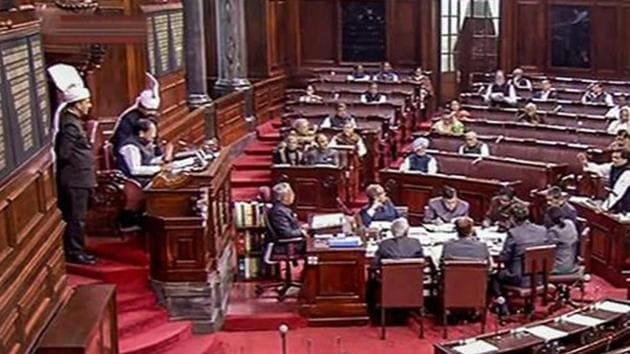 Vice President M Venkaiah Naidu conducts proceedings in the Rajya Sabha during the Budget Session of Parliament in New Delhi.(PTI PHOTO.)