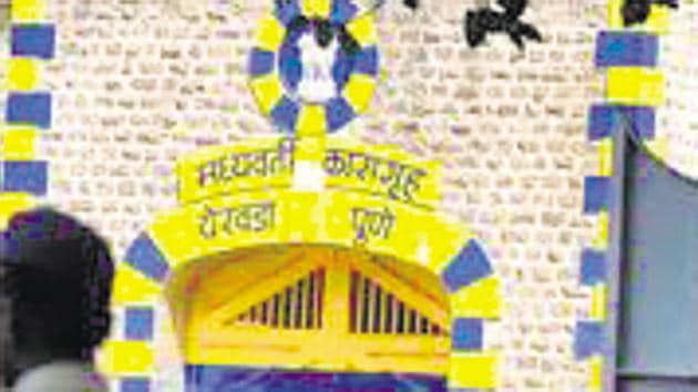 In a second case of attempted murder on the premises of Yerawada Central Prison in the past 36 hours, five inmates were booked after an undertrial sustained grievous injuries on Wednesday morning (HT FILE) In a second case of attempted murder on the premises of Yerawada Central Prison in the past 36 hours, five inmates were booked after an undertrial sustained grievous injuries on Wednesday morning (HT FILE)