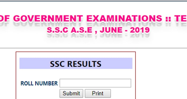 TS SSC supplementary Result 2019: The Telangana board Secondary School Certificate (SSC) or Class 10 supplementary exam result was declared on Saturday. July 6.