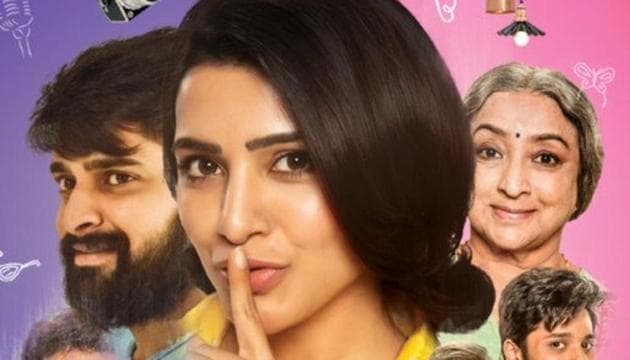 Samantha Akkineni gets nostalgic as 'Oh! Baby' turns 2