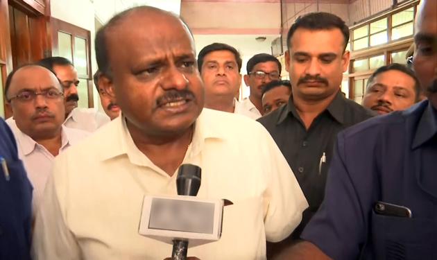 All nine JD(S) ministers in Karnataka have submitted their resignations to facilitate a cabinet reshuffle, Chief Minister H D Kumaraswamy’s office said on Monday. Their resignations came shortly after 21 ministers of coalition partner Congress quit the cabinet. Many of the rebel MLAs have insisted that they didn’t quit because they were left out of Kumaraswamy’s cabinet but had their own reasons. (ANI) All nine JD(S) ministers in Karnataka have submitted their resignations to facilitate a cabinet reshuffle, Chief Minister H D Kumaraswamy’s office said on Monday. Their resignations came shortly after 21 ministers of coalition partner Congress quit the cabinet. Many of the rebel MLAs have insisted that they didn’t quit because they were left out of Kumaraswamy’s cabinet but had their own reasons. (ANI)