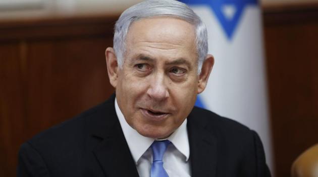 Israeli Prime Minister Benjamin Netanyahu (AP file photo) Israeli Prime Minister Benjamin Netanyahu (AP file photo)