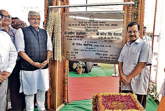 Delhi Chief Minister Arvind Kejriwal and Union Jalshakti Minister Gajendra Singh Shekhawat (2nd L) at the foundation stone laying of the Sewage Treatment Plant at STP Plant, Okhla in New Delhi, India, on Monday, July 8, 2019. ((Photo by Raj K Raj/ Hindustan Times)) Delhi Chief Minister Arvind Kejriwal and Union Jalshakti Minister Gajendra Singh Shekhawat (2nd L) at the foundation stone laying of the Sewage Treatment Plant at STP Plant, Okhla in New Delhi, India, on Monday, July 8, 2019. ((Photo by Raj K Raj/ Hindustan Times))