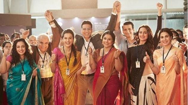 Mission Mangal features Akshay Kumar, Vidya Balan, Taapsee Pannu, Kirti Kulhari, Sonakshi Sinha, Nithya Menen and Sharman Joshi in prominent roles. (Instagram)