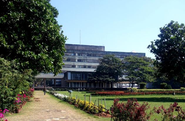 TIFR, Mumbai.(Wikimedia Commons)