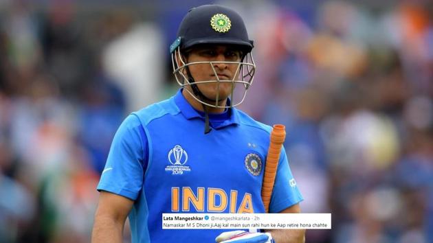 MS Dhoni walks off to the pavilion after getting run out in the World Cup semi-final match against New Zealand.(AFP)